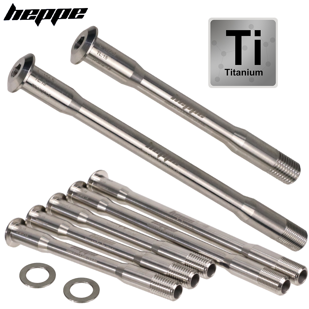 Bike Light Front Rear - HEPPE Ultra Light Titanium Alloy Thru