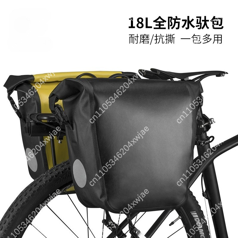 Waterproof Bicycle Pannier Bag - Panniers Waterproof Rear 评论和价格