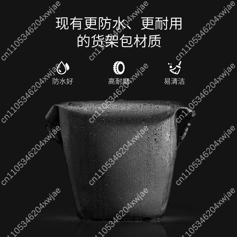 Waterproof Bicycle Pannier Bag - Panniers Waterproof Rear 评论和价格