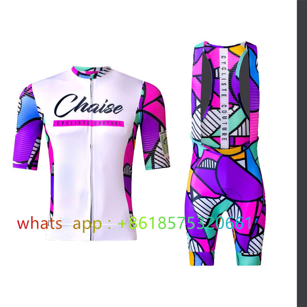 Chaise Cycliste Cycling Jersey - Cycling Commute Shorts 评论和价格