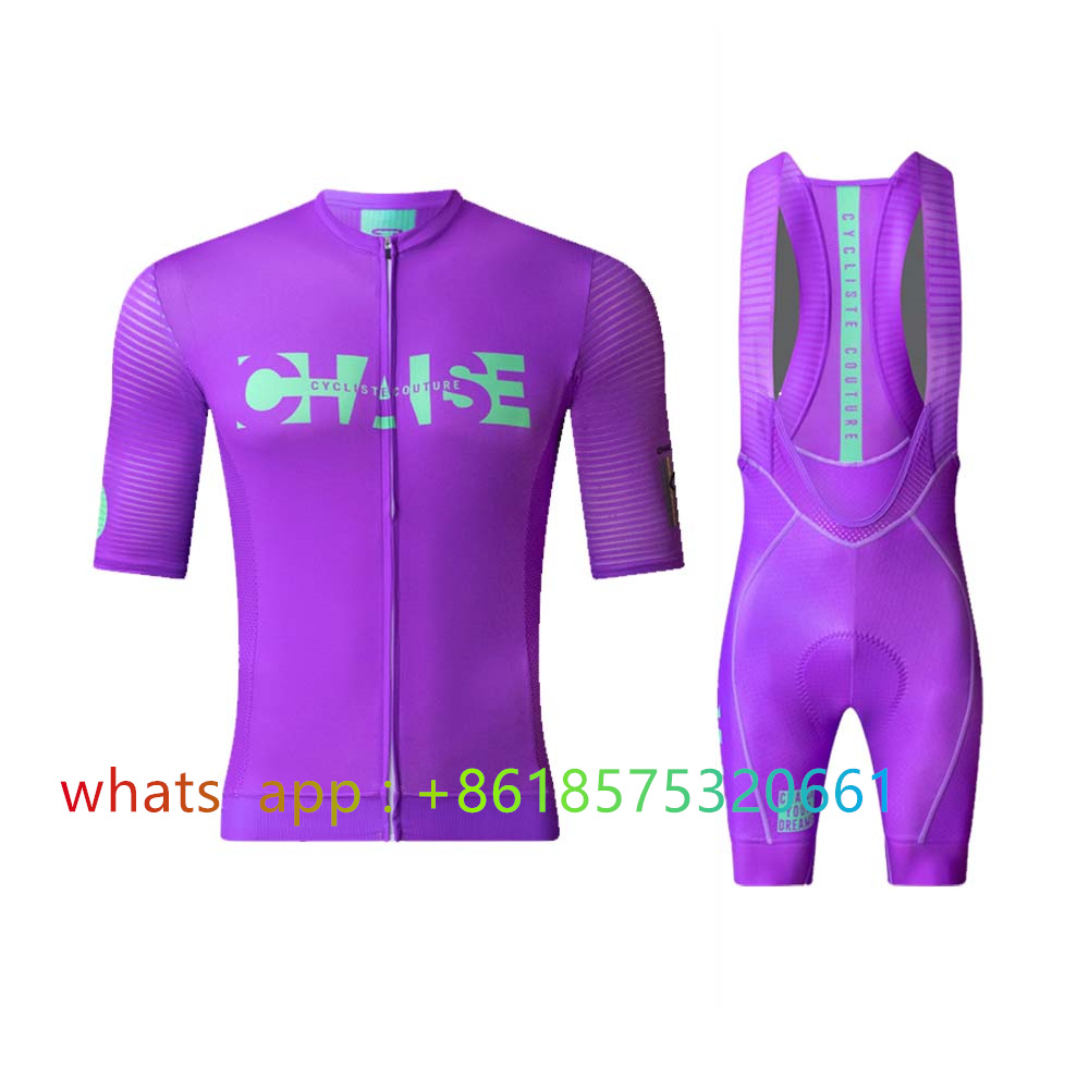 Chaise Cycliste Cycling Jersey - Cycling Commute Shorts 评论和价格